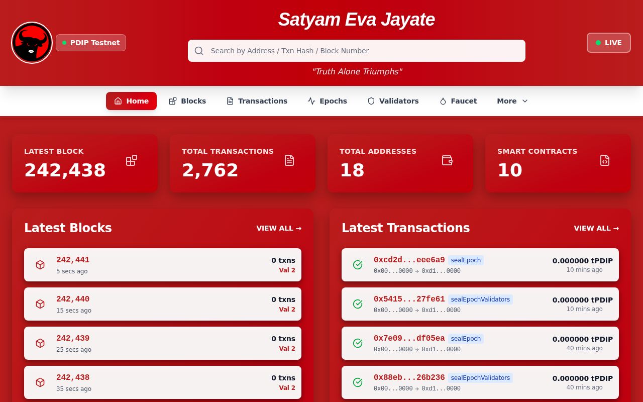 PDIP Batam Blockchain Explorer